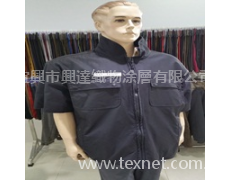 油蠟涂層布 點擊查看大圖