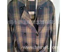 PU色膠涂層布 點擊查看大圖