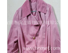 PU色膠涂層布 點擊查看大圖