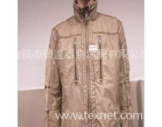 PU色膠涂層布 點擊查看大圖