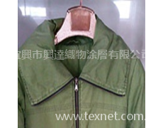 麂皮絨懷舊色膠涂層布 點擊查看大圖