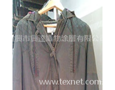 麂皮絨懷舊色膠涂層布 點擊查看大圖