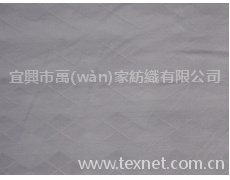 彈力布 點(diǎn)擊查看大圖