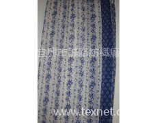 圍巾 點(diǎn)擊查看大圖