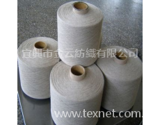 亞麻紗線 點擊查看大圖