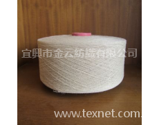亞麻紗線 點(diǎn)擊查看大圖