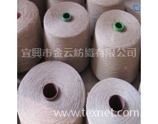 亞麻紗線 點擊查看大圖