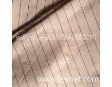 麻棉色織布 點擊查看大圖