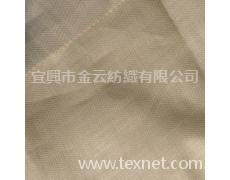 粘麻人字斜 點擊查看大圖