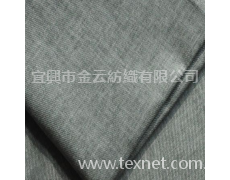 粘麻斜紋刮色 點擊查看大圖