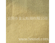 亞麻坯布 點(diǎn)擊查看大圖