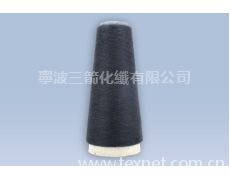 中化30支全黑紗 點(diǎn)擊查看大圖
