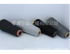 30支黑紗 點(diǎn)擊查看大圖