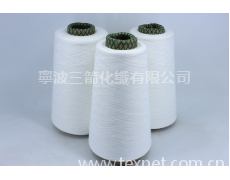 麻灰1.5 點擊查看大圖