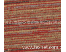 單面粗針汗布 點擊查看大圖