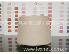 彩色麻灰紗 點擊查看大圖