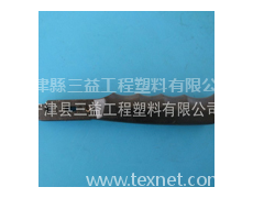 SSM配件手柄 點(diǎn)擊查看大圖