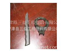 SSM配件手柄 點擊查看大圖