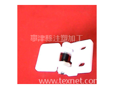 紡織件 點擊查看大圖