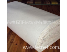 涤棉坯布 点击查看大图