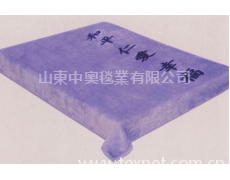 雪青毛毯 點擊查看大圖