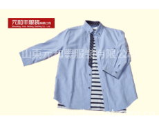 襯衣 點(diǎn)擊查看大圖