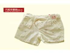童褲 點擊查看大圖
