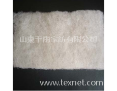 無紡布 點擊查看大圖