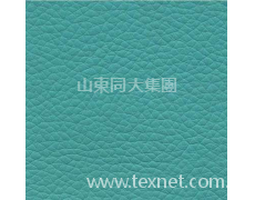 沙發面料 點擊查看大圖