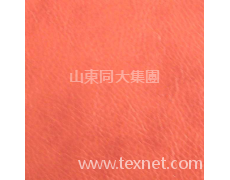 沙發面料 點擊查看大圖