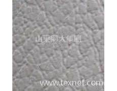 汽車內飾面料 點擊查看大圖