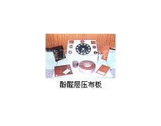 3025酚醛層壓布板 點擊查看大圖