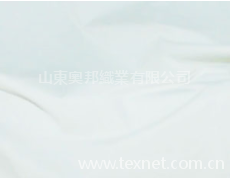 色布 點擊查看大圖
