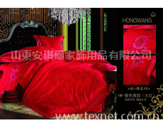 經典提花HW-春色滿園 點擊查看大圖