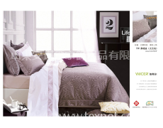 經典提花RDZX647WPYW弗瑞迪 點擊查看大圖