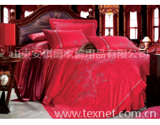 床上用品伊維納 點(diǎn)擊查看大圖