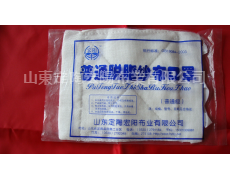 脫脂口罩 點擊查看大圖