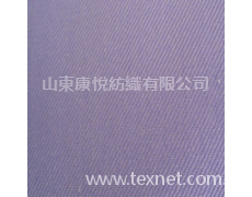 醫護服裝面料 點擊查看大圖
