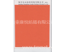 工裝面料 點擊查看大圖