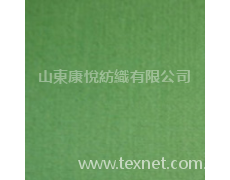 服裝面料（全棉） 點(diǎn)擊查看大圖