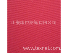 T/C系列面料 點擊查看大圖