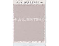 抗靜電面料 點(diǎn)擊查看大圖