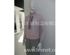 加工純毛衫 點擊查看大圖