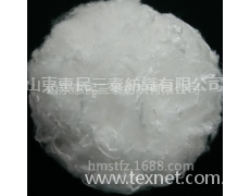 20度水溶短纖維 點(diǎn)擊查看大圖