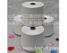 90度水溶紗 點擊查看大圖