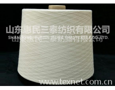 水溶紗 點擊查看大圖