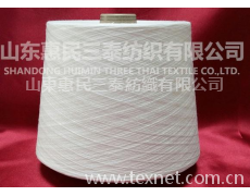 水溶紗線 點擊查看大圖