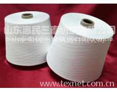 維綸水溶紗線 點(diǎn)擊查看大圖
