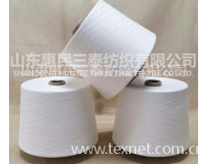 聚乙烯醇水溶紗 點(diǎn)擊查看大圖