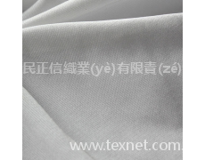 彈力坯布 點(diǎn)擊查看大圖
